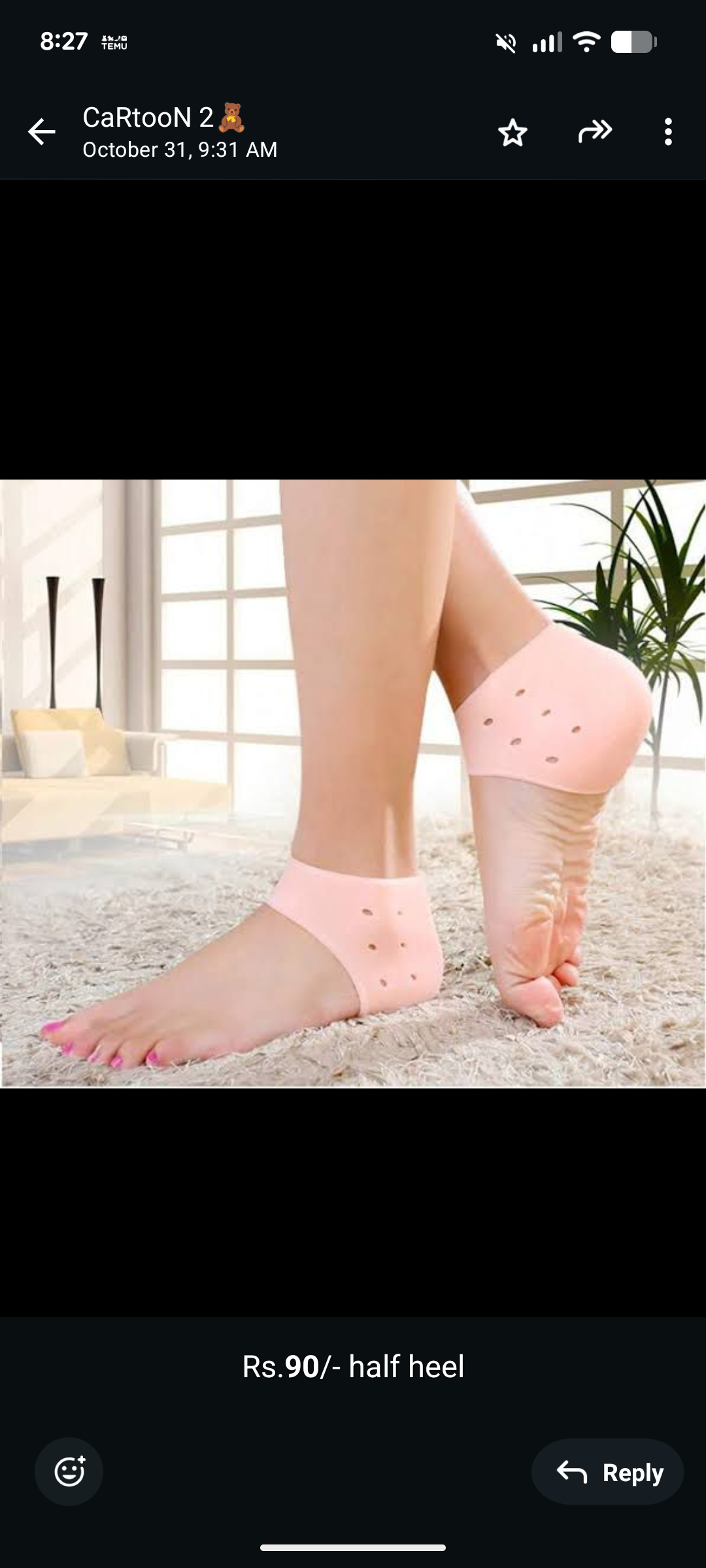 Silicone Heel Anti Crack Set